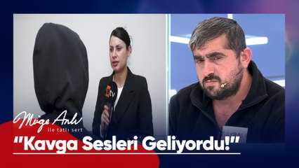 Huriye ve Bayram Helvacı çiftinin komşusu konuştu! - Müge Anlı ile Tatlı Sert 28 Kasım 2025