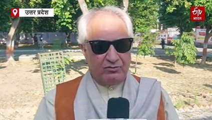 बलरामपुर पहुंचे NGT न्यायमूर्ति डॉ. अफरोज अहमद; बोले- पर्यावरण प्रबंधन के लिये कोई कोताही नहीं होनी चाहिये