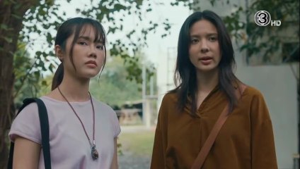 หนีไปก็ตายเปล่า ตอนที่ 5 (EP.5) วันที่ 25 พฤศจิกายน 2568