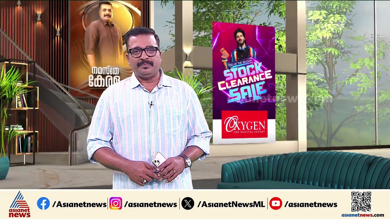 'ഞാൻ കൂളാണ്.... ലക്ഷ്യം അഴിമതി രഹിത ഭരണം '; തലസ്ഥാനത്ത്  ആർ.ശ്രീലേഖയെ കളത്തിലിറക്കി BJP