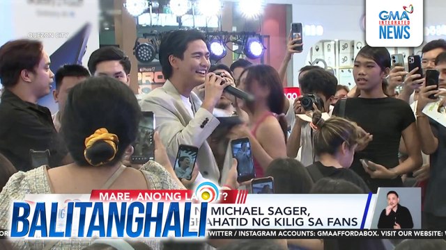First fan meet ni Michael Sager, success sa paghahatid ng kilig sa fans | Balitanghali