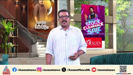 മലപ്പുറം മമ്പാട് കാട്ടിൽ പുലിയുടെ ജഡം; പെൺപുലിയുടെ ജഡമാണ് കണ്ടെത്തിയത്