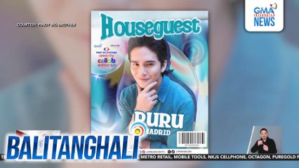 Ruru Madrid, next celebrity houseguest sa "Pinoy Big Brother Celebrity Collab Edition 2.0" | Balitanghali