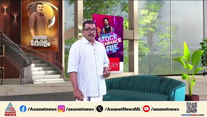 എറണാകുളത്ത് വൻ കഞ്ചാവ് വേട്ട, സൗത്ത് റെയിൽവേ സ്റ്റേഷനിൽ നിന്ന് 56 കിലോ പിടികൂടി