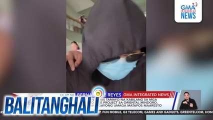 DPWH MIMAROPA  Engr. Montrexis Tamayo na kabilang sa mga akusado kaugnay sa road dike project sa Oriental Mindoro, iniharap sa Sandiganbayan ngayong umaga matapos maaresto sa NAIA kahapon | Balitanghali