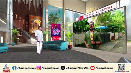 'SI ബൈജുവിന്‍റെ അറസ്റ്റ് ഉടന്‍' സ്പായുടെ മറവിലെ നിയമവിരുദ്ധ പ്രവര്‍ത്തനങ്ങളില്‍ അന്വേഷണം