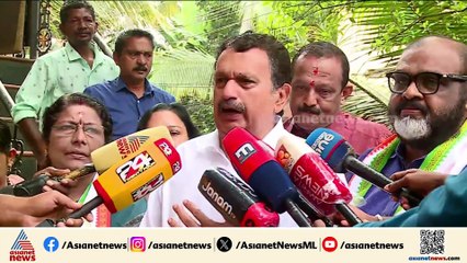 'രാഹുൽ സസ്‌പെൻഷനിലായത് കൊണ്ട് പാർട്ടി നേതാക്കളുമായി വേദി പങ്കിടാൻ പാടില്ല'