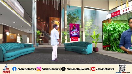 കുടിവെള്ളം ഉപയോഗിച്ച് ആഡംബര കാര്‍ കഴുകി; 10000 രൂപ പിഴ ചുമത്തി