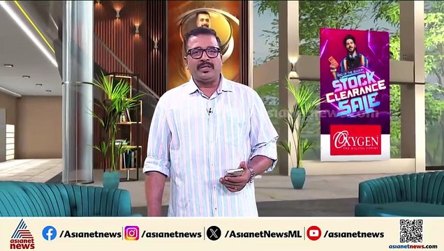 ചിത്രലേഖയുടെ വീട് ജപ്‌തി ചെയ്യാൻ നടപടി തുടങ്ങി; ബാധ്യത കോ ഓപ്പറേറ്റീവ് അർബൻ ബാങ്കിൽ