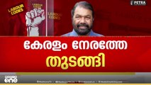 കേന്ദ്രലേബർ കോഡ് ചട്ടം;  2021 ൽ ചട്ടമുണ്ടാക്കിയെന്ന് സമ്മതിച്ച് മന്ത്രി ശിവൻകുട്ടി