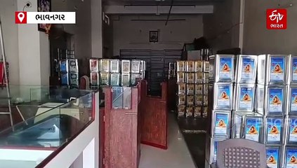 ભાવનગરમાં પોલીસ સ્ટેશન સામે આવેલી બિલ્ડીંગમાં ચોરી, તેલની દુકાનમાં ઘુસીને ચોરે લાખો રૂપિયાની કરી ચોરી