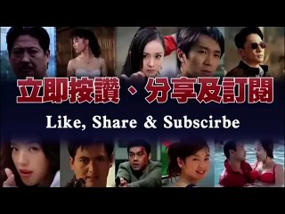 Freaky Story (不寒而慄)｜Netflix 成人A片 SEXY MOVIES 三級色情片 adult videoporn 倫理片 香港電影國語線上看 Watch Movies Online for Free