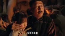 Full丨Multi Sub丨Coffin Mountain Ancient Tomb丨Netflix 成人A片 SEXY MOVIES 三級色情片 adult videoporn 倫理片 香港電影國語線上看 Watch Movies Online for Free