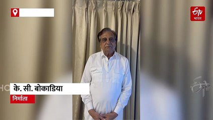 संगीतकार दिलीप सेन आणि निर्माते के सी बोकाडिया यांनी धर्मेंद्र यांच्या निधनानंतर दिल्या प्रतिक्रिया!