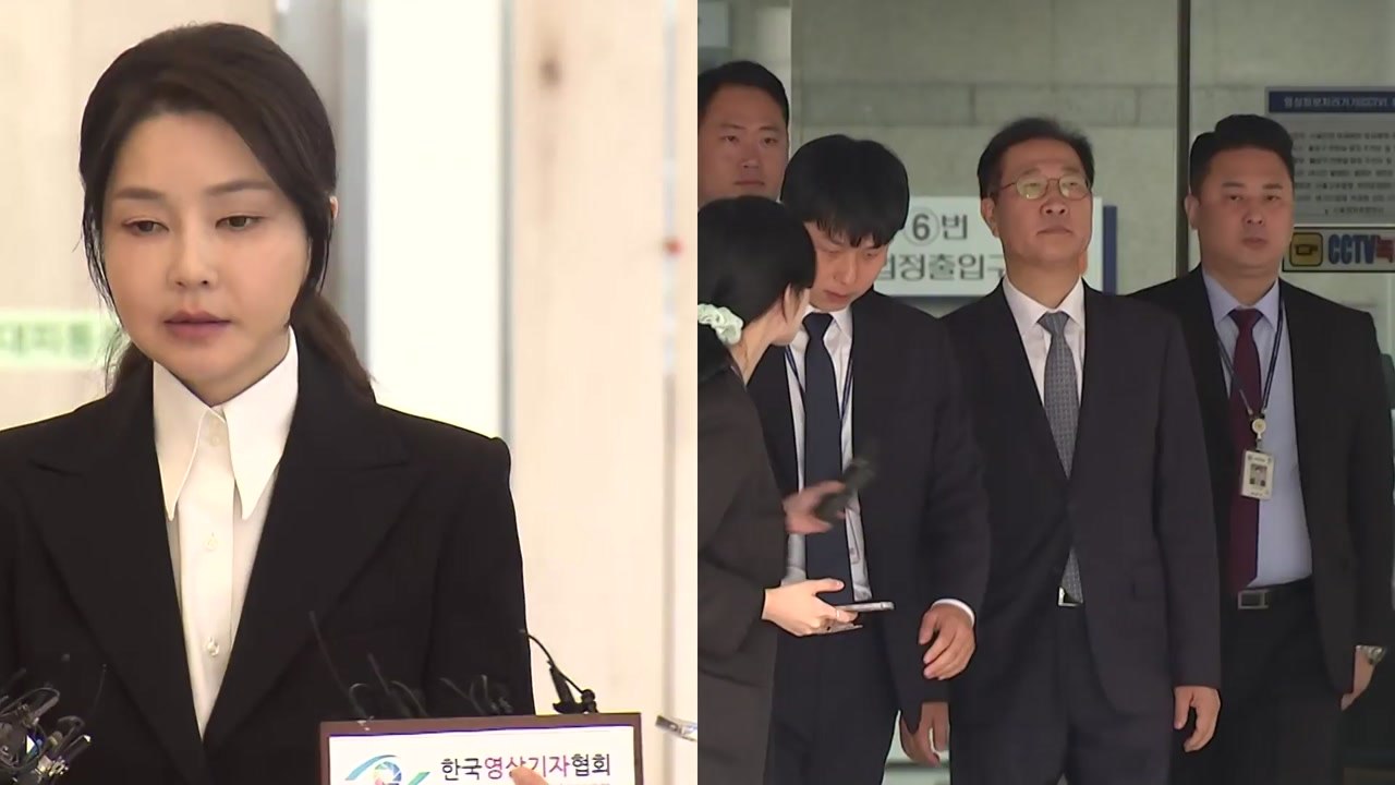 김건희, 박성재에게 메시지 "김혜경·김정숙 수사 왜 진척 없나" [앵커리포트] / YTN