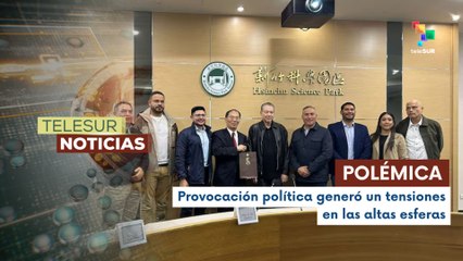 En Panamá, un grupo de diputados de la Asamblea Nacional fue invitado por Taiwán a una visita oficial