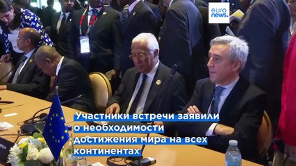 Новости дня | 26 ноября 2025 г. — утренний выпуск