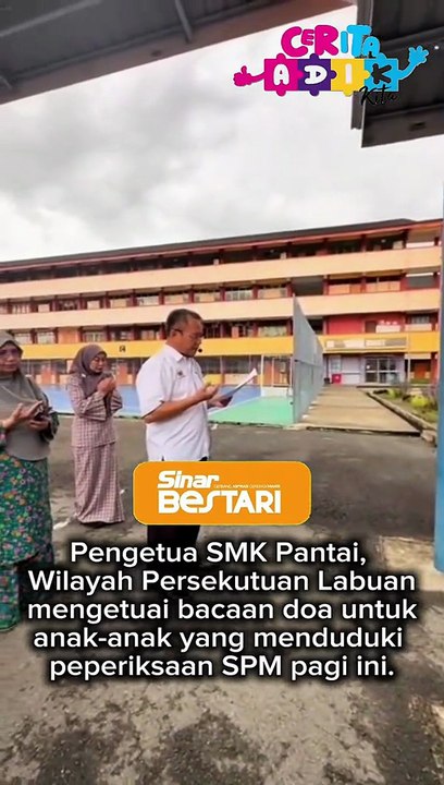 Memimpin sendiri bacaan doa