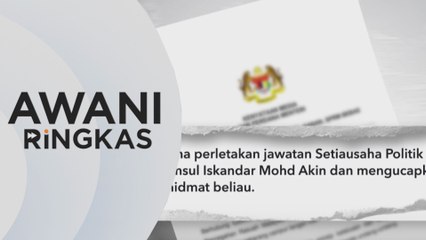 AWANI Ringkas: Dakwaan rasuah