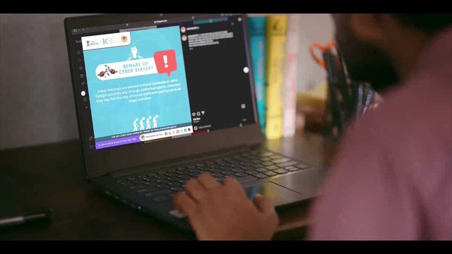 CYBER FRAUD FAKE JOB /NAKAURI SCAM