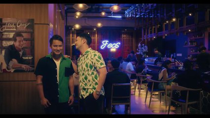 Suko (2023) Philippines rama Movie