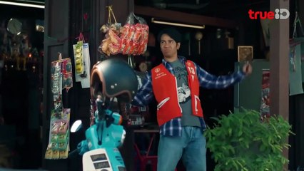 หนังตลกใหม่ คฤหาสน์ผีปอบ The Ghoul Mansion (2023) - full romantic drama thriller movie