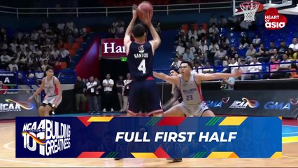 FULL FIRST HALF - Arellano Chiefs vs Letran Knights | NCAA Season 101 Quarterfinals
