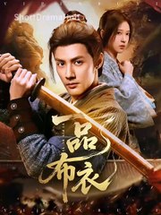 Tripped Into Time Forged A Legend Full Movies