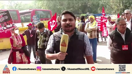 'ലേബര്‍ കോഡ് പിന്‍വലിക്കുക' ജന്തര്‍ മന്ദറില്‍ സംയുക്ത തൊഴിലാളി യൂണിയന്‍റെ  പ്രതിഷേധം