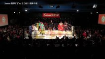 Sareee & Suzu Suzuki vs. Natsupoi & Chihiro Hashimoto (Sareee-ISM Chapter IX / 2025.11.10)