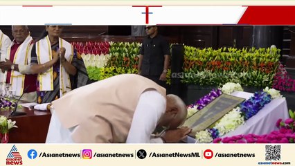 ഭരണഘടനാ ദിനത്തിലും വാക്പോരുമായി ഭരണ-പ്രതിപക്ഷങ്ങൾ