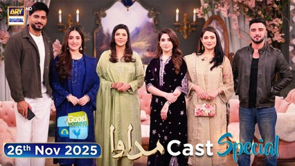 Good Morning Pakistan | Drama Serial "Madawa" Cast Special Show | 26 Nov 2025 | ARY Digital