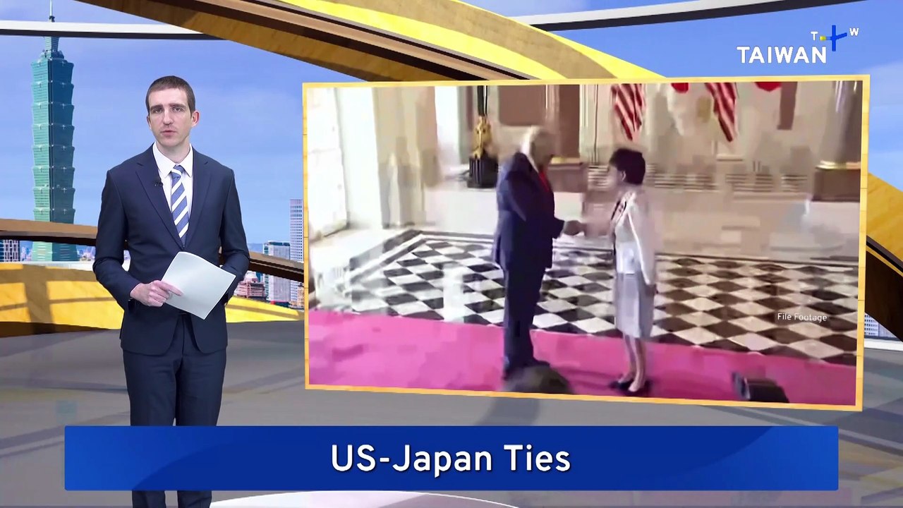 Trump Weighs in on China-Japan Row