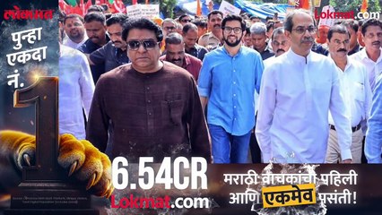 बॉम्बेचं मुंबई केलं नाही बरं झालं, केंद्री मंत्र्यांच्या विधानानंतर राज ठाकरे संतापले..