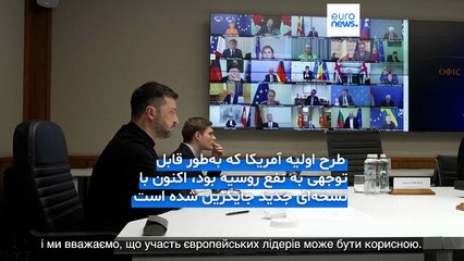 ترامپ فرستاده ویژه خود را به امید نهایی‌سازی توافق اوکراین به مسکو می‌فرستد