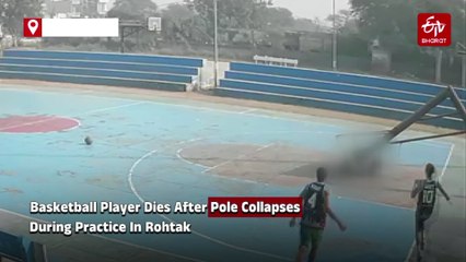 16-Year-Old National Player Killed As Basketball Pole Falls On Him During Practice In Rohtak