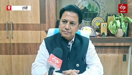 राज्य में औद्योगिक माहौल बनाने के लिए झारखंड चैंबर ऑफ कॉमर्स ने की पहल, देश के नामचीन औद्योगिक घरानों को लिखा पत्र