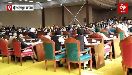 ਜਾਣੋ ਕੌਣ ਬਣਿਆ 'ਮੁੱਖ ਮੰਤਰੀ' ਤੇ ਸਪੀਕਰ? ਪੰਜਾਬ ਵਿਧਾਨਸਭਾ ਵਿੱਚ ਵਿਦਿਆਰਥੀਆਂ ਦਾ ਮੌਕ ਸੈਸ਼ਨ