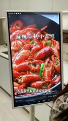 Home Entertainment Floor-Standing Rechargeable Smart TV – Portable, Powerful & Ready Anywhere