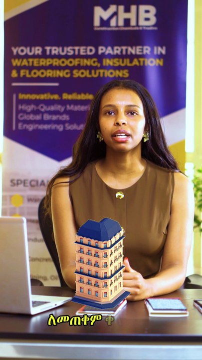 production video of MHB Construction Chemicals Trading