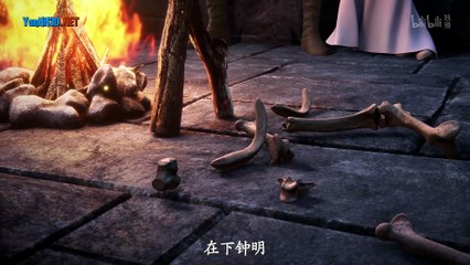 Huyền Giới Chi Môn Tập 2 Thuyết Minh