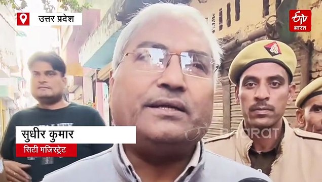 संभल में एक और प्राचीन कुआं मिला, प्रशासन ने शुरू की खुदाई, जानिए क्या है इसका इतिहास?