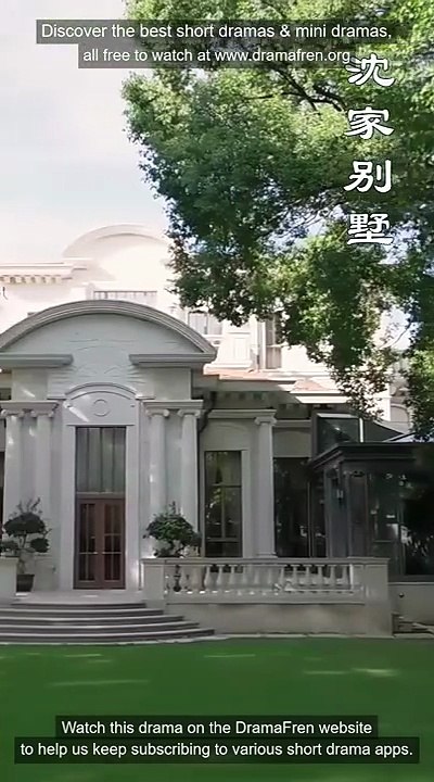 Dont Mock What You Cant Break Chinese Drama - English Sub