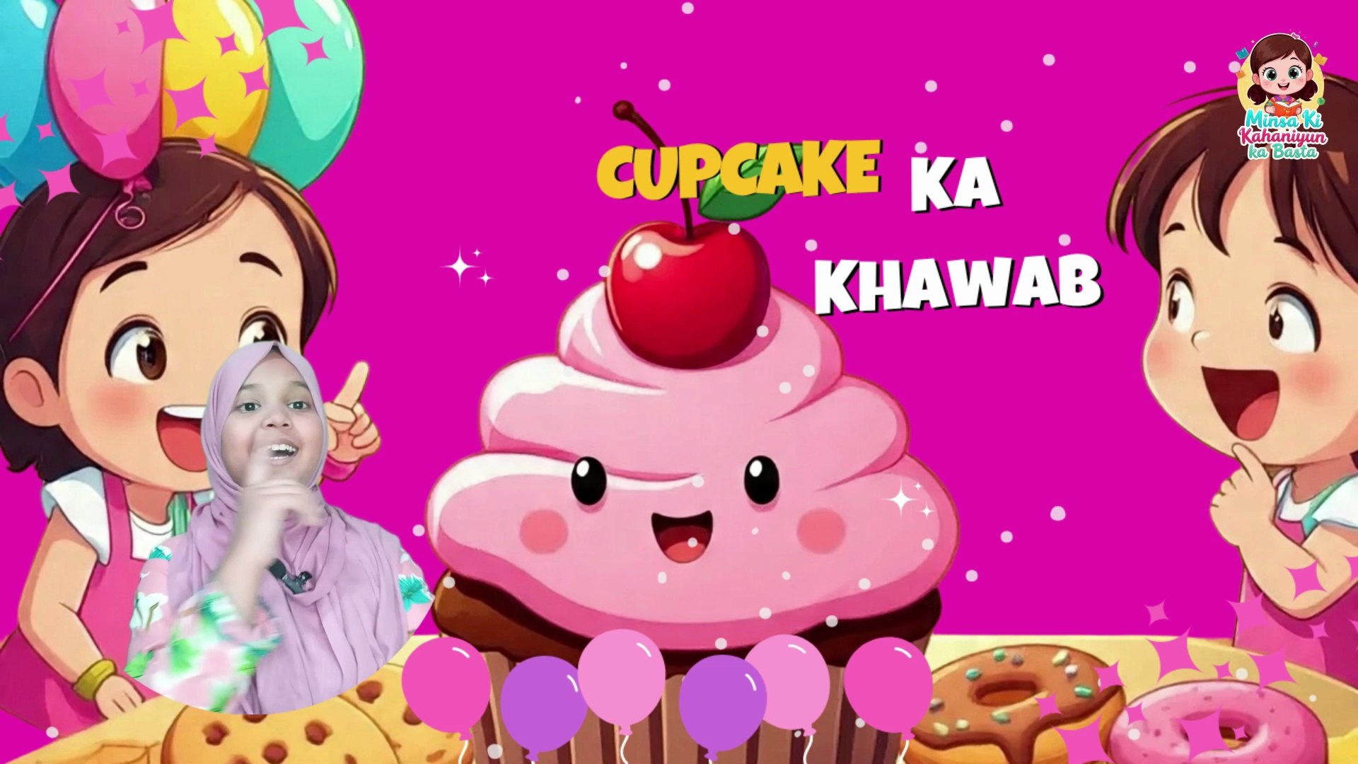 ⁣Cupcake's Dream urdu story, Animated Urdu Moral Stories. Urdu story for kids , Urdu cartoon sto