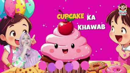 Cupcake's Dream urdu story, Animated Urdu Moral Stories. Urdu story for kids , Urdu cartoon story
