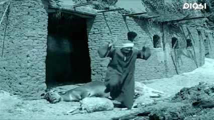 فيلم شيء من الخوف