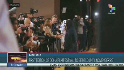 Qatar: First edition of Doha film festival to be held until November 28