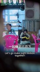 THE BARTERED BRIDE- Drama FULL MOVIES ENGLISH SUB