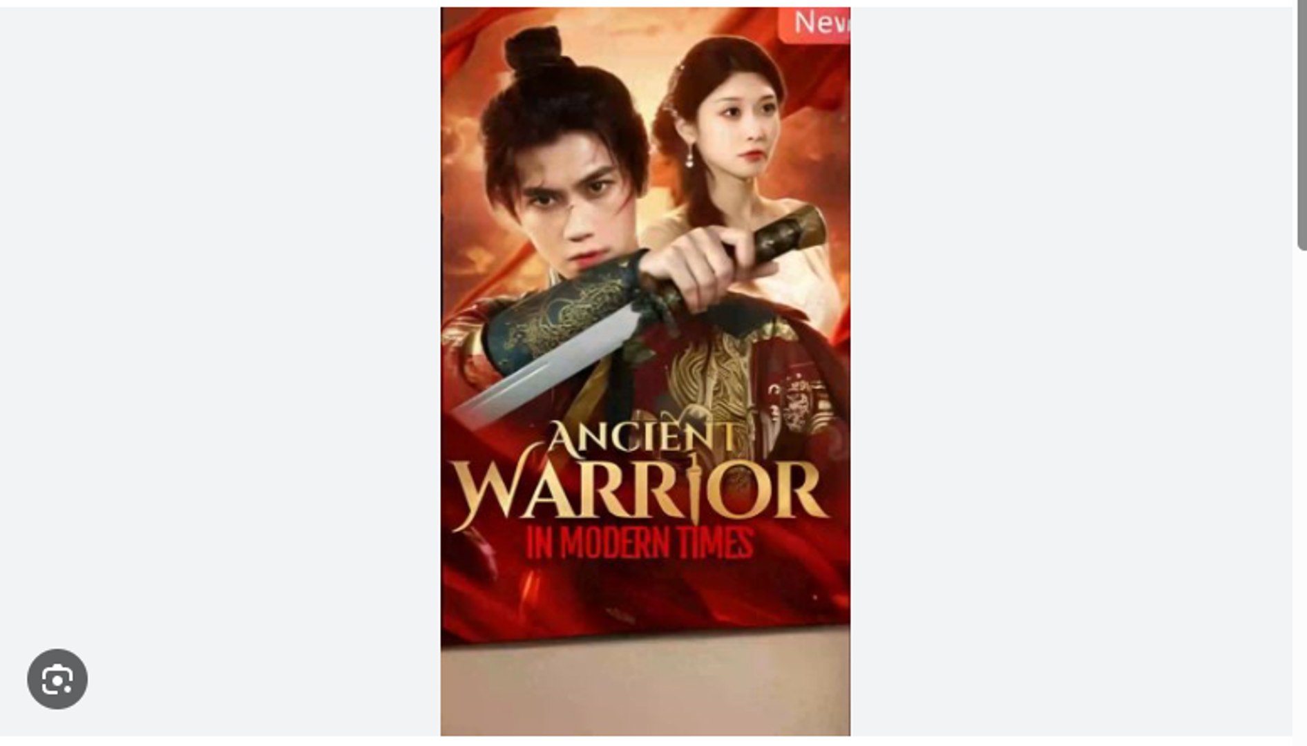⁣Ancient Warrior in Modern Times Chinese Drama - English Sub