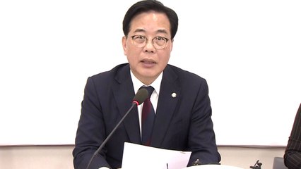 국민의힘, 민주 대미투자특별법에 "국회 비준 동의부터" / YTN